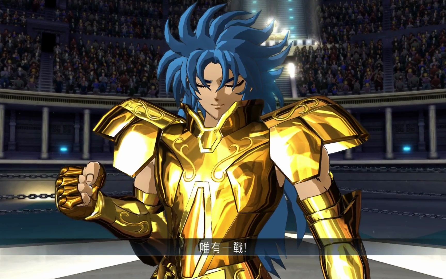 斗士之魂:双子座 卡诺加隆 对 冥界三巨头之一 拉达曼迪斯!