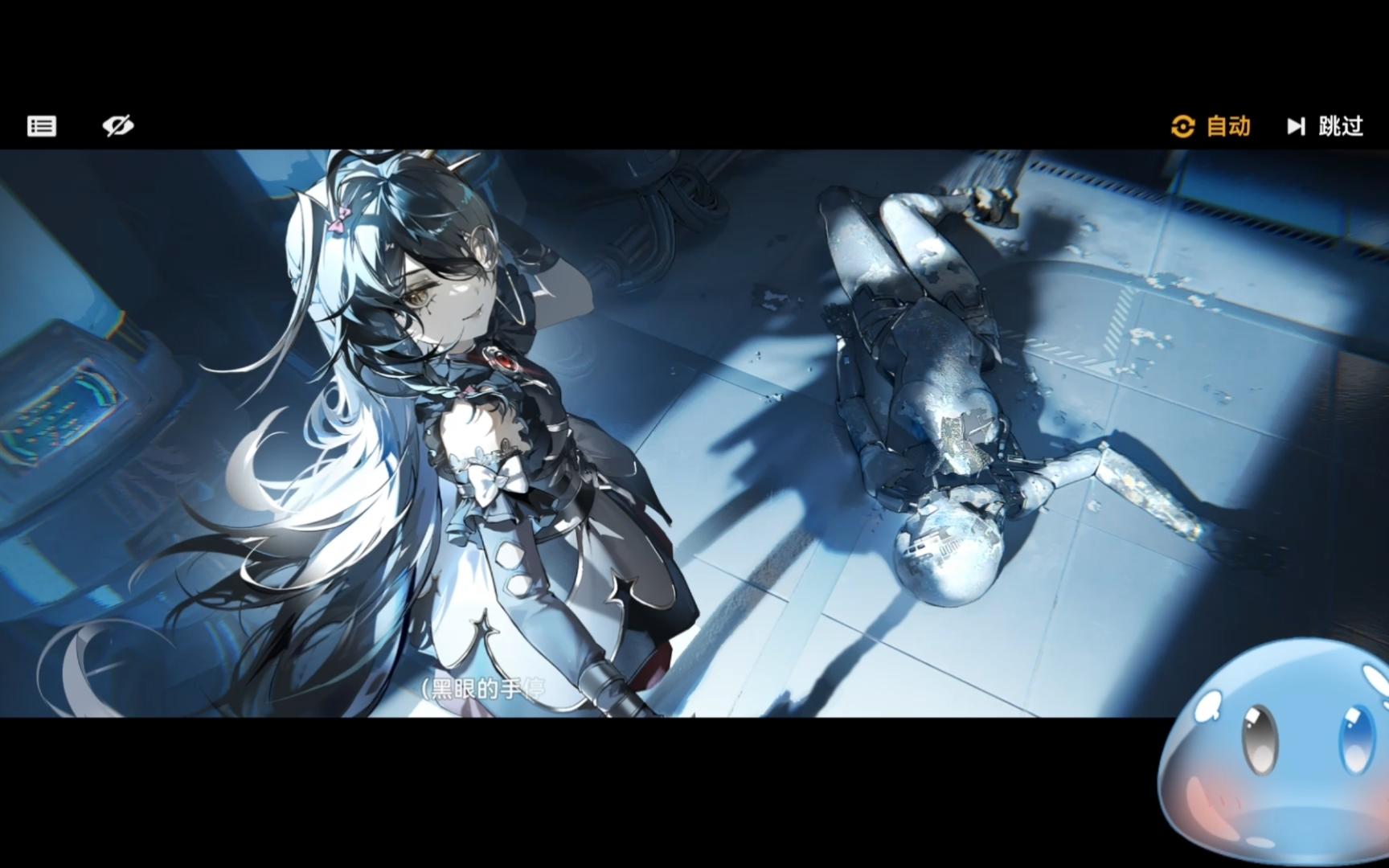 [少女前线2:追放]第五章剧情记录(1/3)