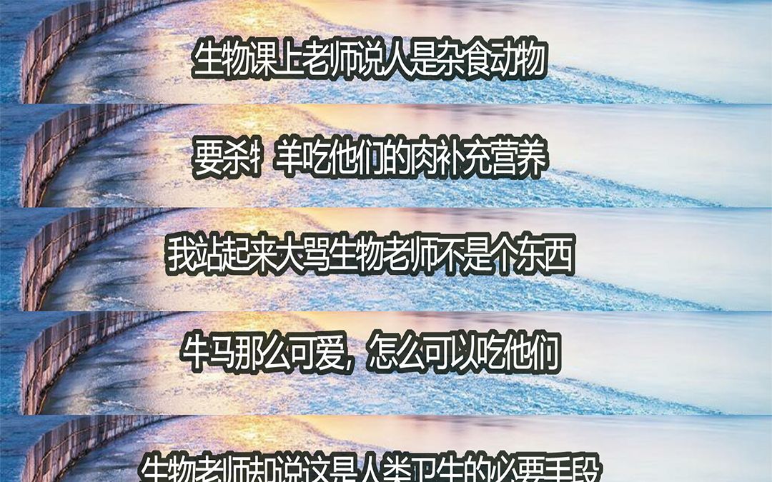 《二十一世纪青春伤痛文学|Ⅹ》哔哩哔哩bilibili