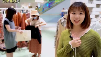 揭秘秋冬装大卖的技巧