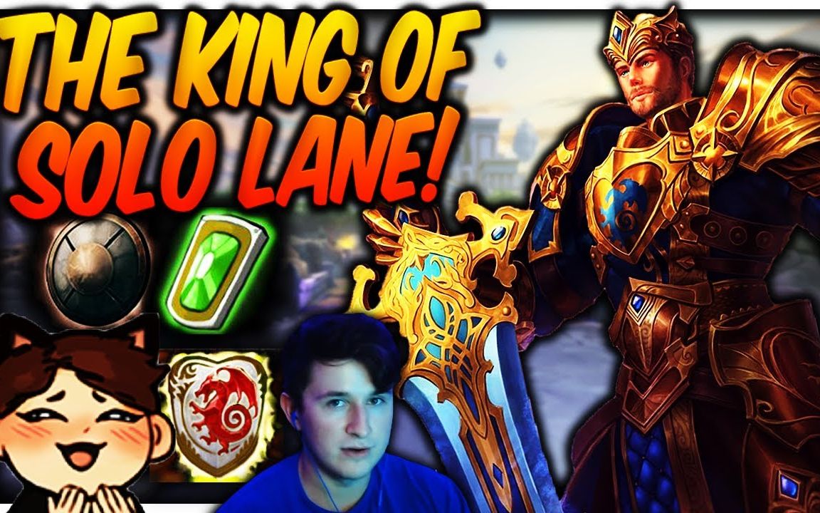 this is why king arthur is the top solo laner!_哔哩哔哩_bilibili