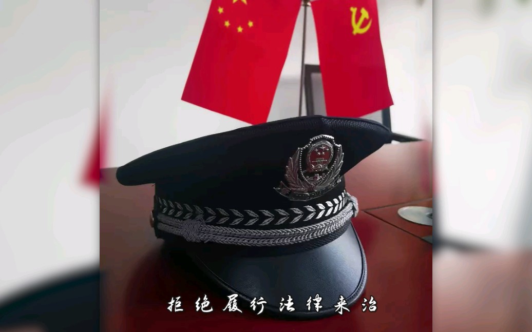 [图]《听听孩子们的话》