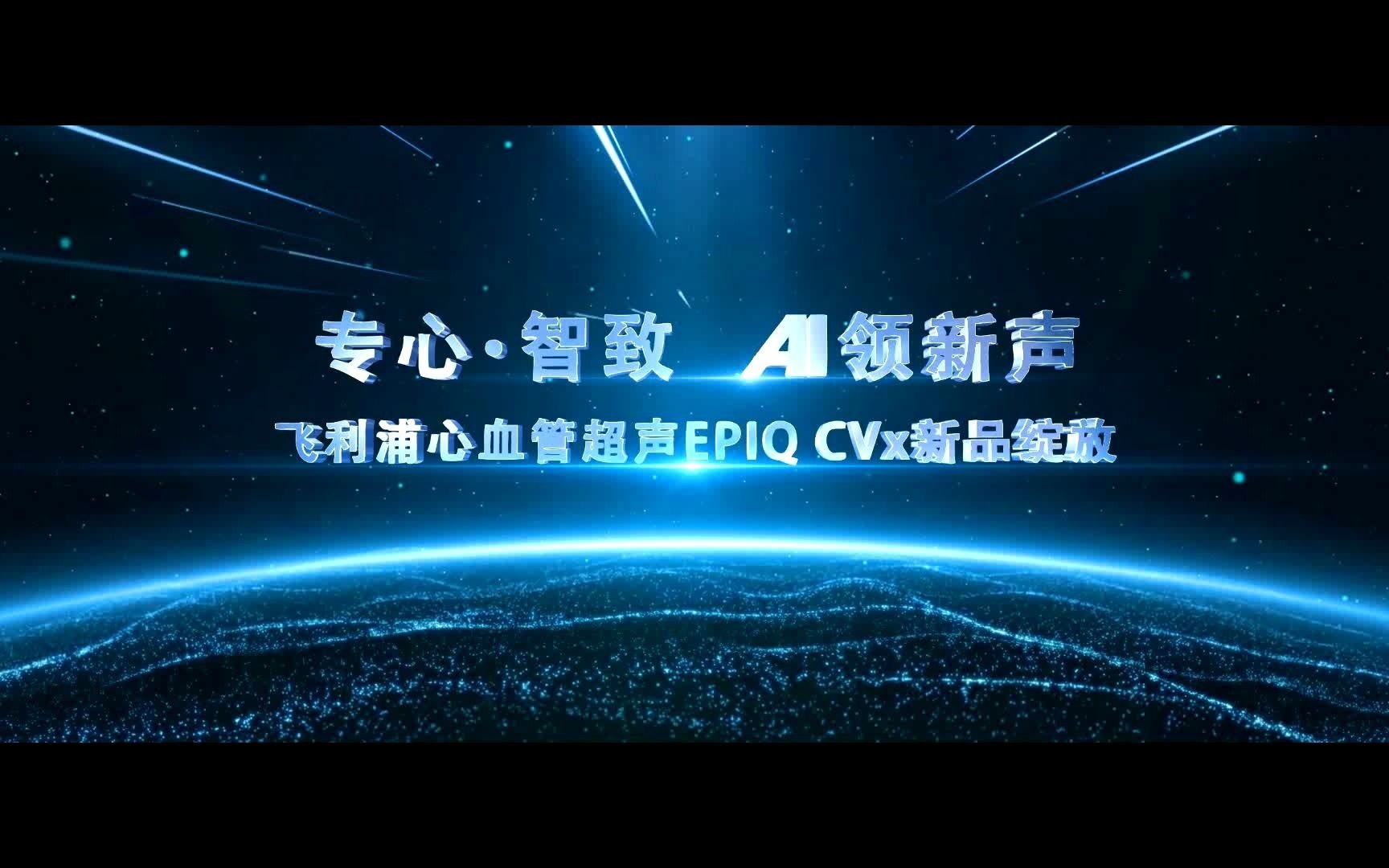 震撼启动仪式创意视频制作 企业新品发布会开幕式 签约开业新品发布会周年庆典启动仪式倒计时开场视频 大气手掌手印年会启动揭幕按钮签 LED大屏幕企业...