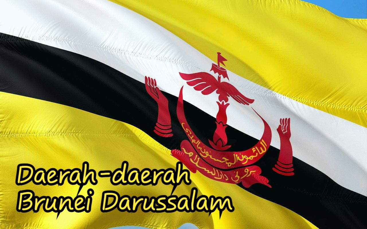 【马来语听力磨耳朵】文莱区县简介 Daerahdaerah Brunei Darussalam哔哩哔哩bilibili