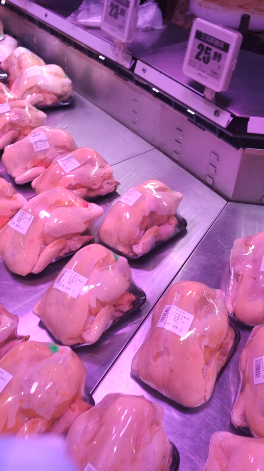 活动  当up主去超市买了鸡,荔枝和油饼(爱坤必进)