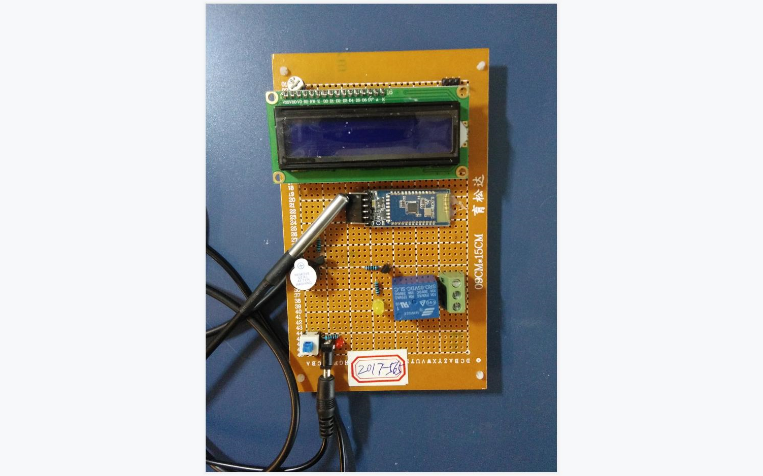 基于51单片机的智能家居物联网蓝牙热水器恒温水箱温度检测设计蓝牙手机APPDS18B20RELAYKEYLCD1602DIY开发板套件17565哔哩哔哩bilibili