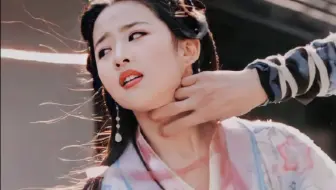 看了各种翻拍！有时候真不是服化道的问题 ！——王语嫣