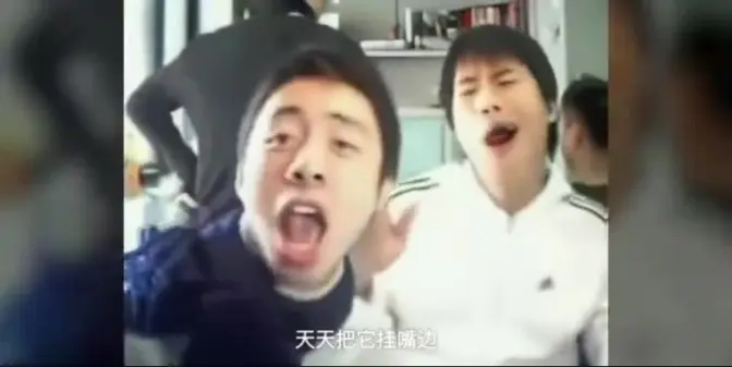 我想这是大家很多很多年前的回忆