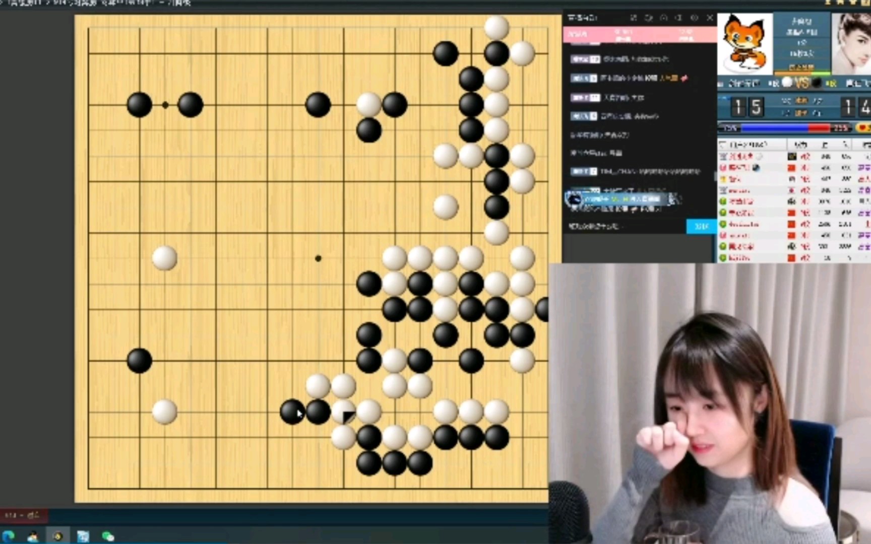 【戰鷹指導棋】戰鷹二段vs連柯十八段(第一局)