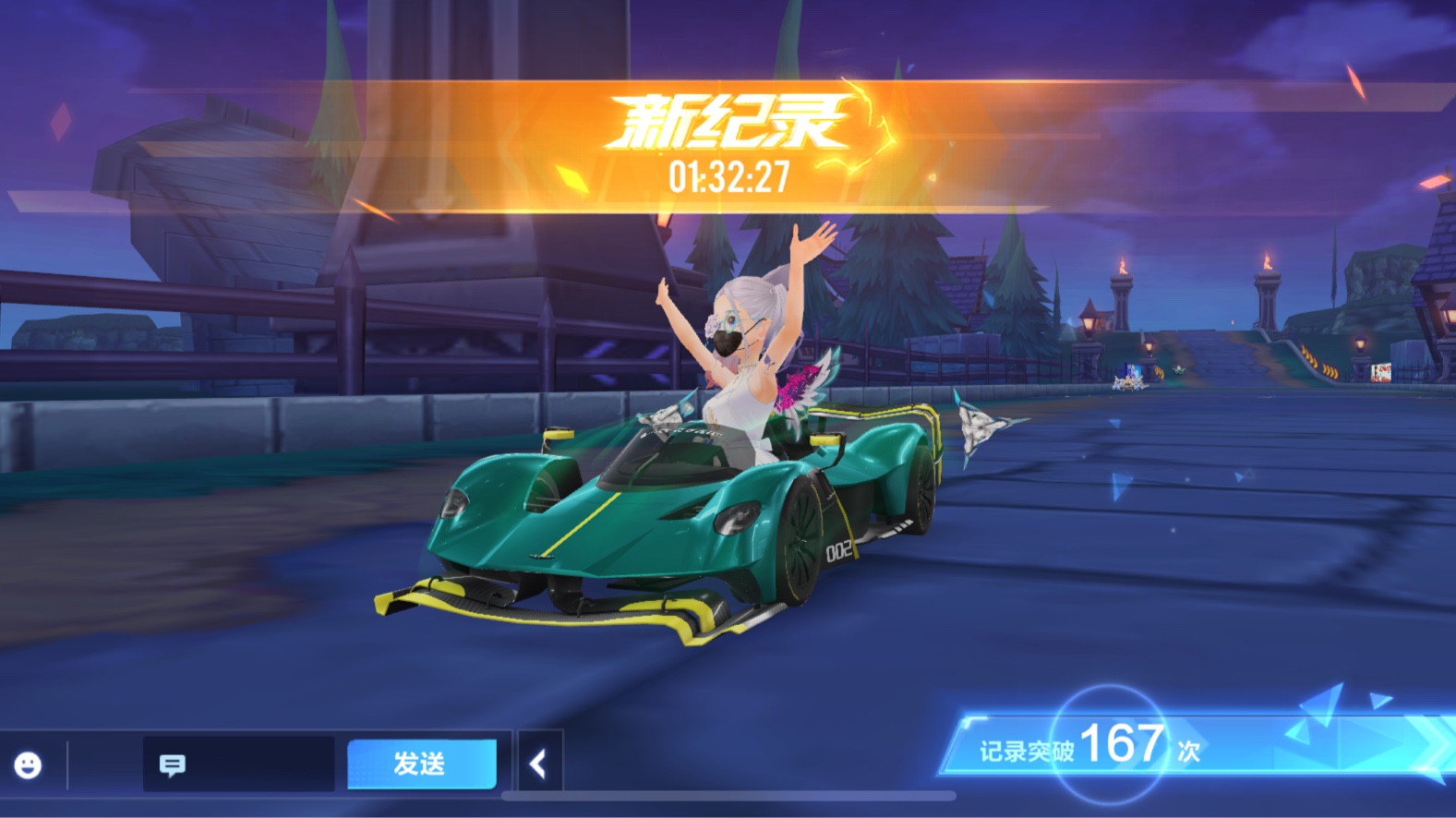 qq飞车:沉睡森林5杯阿斯顿马丁失误打法1:32:27