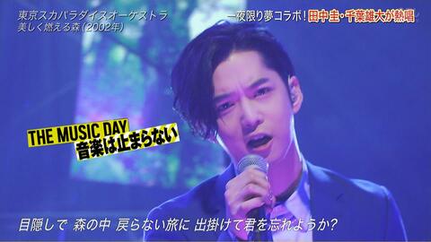 千叶雄大 Brunch生出演高清cut 哔哩哔哩 Bilibili 千叶雄大 Brunch生出演高清cut 哔哩哔哩 Bilibili