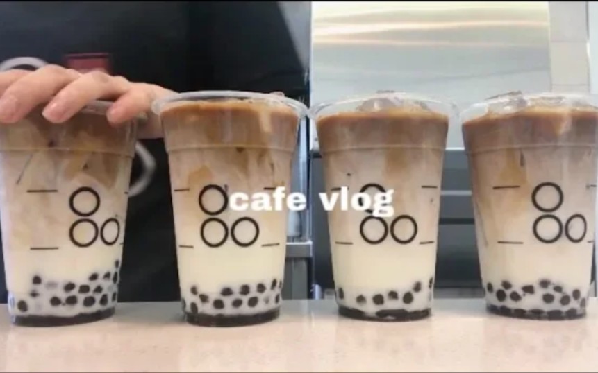 VLOG |韩国女生在奶茶店打工的一天|bubble tea|饮料制作|咖啡店兼职哔哩哔哩bilibili