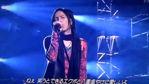 Acid Black Cherry 眠り姫 哔哩哔哩 Bilibili