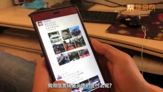 汽服教学 | 唤醒微信僵尸客户 胜过3场引流活动