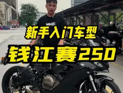 Video herunterladen: 几个月才开了50公里！亏了5000是什么体验？