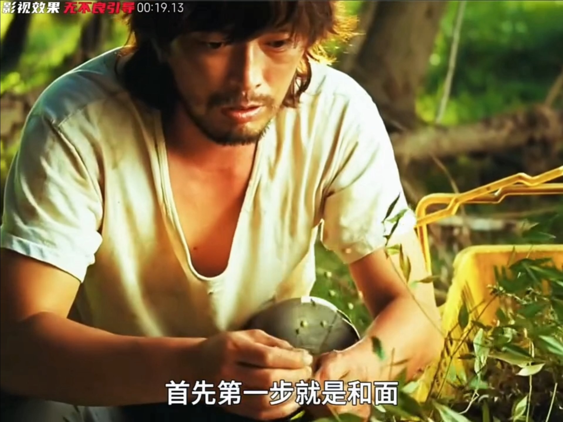 荒岛求生系列电影之《金氏漂流记》#金氏漂流记 #暑你最有料