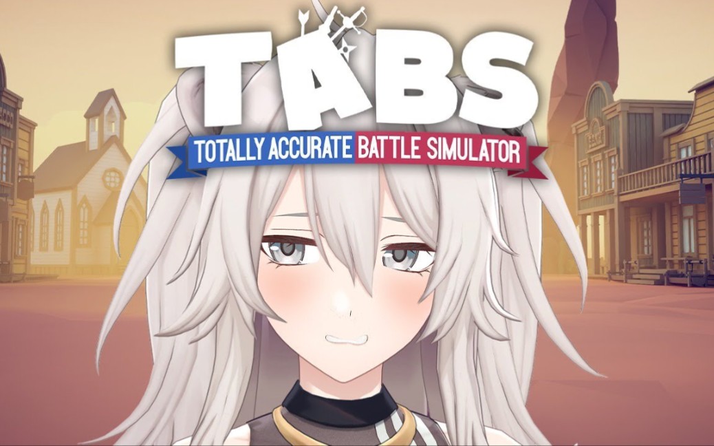 序盘,中盘,终盘,隙がないと思うよ -totally accurate battle