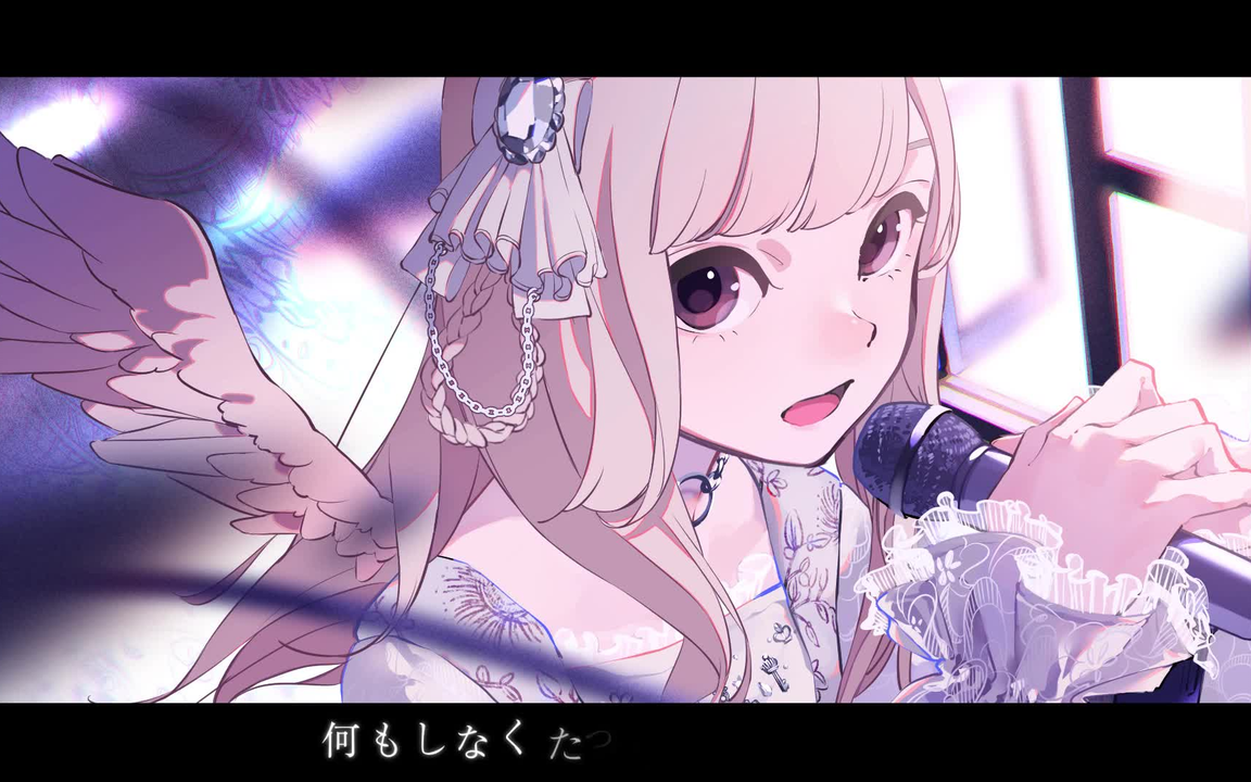 白空こあい「my self」【夜光性アミューズ】Lyric Video_哔哩哔哩_bilibili