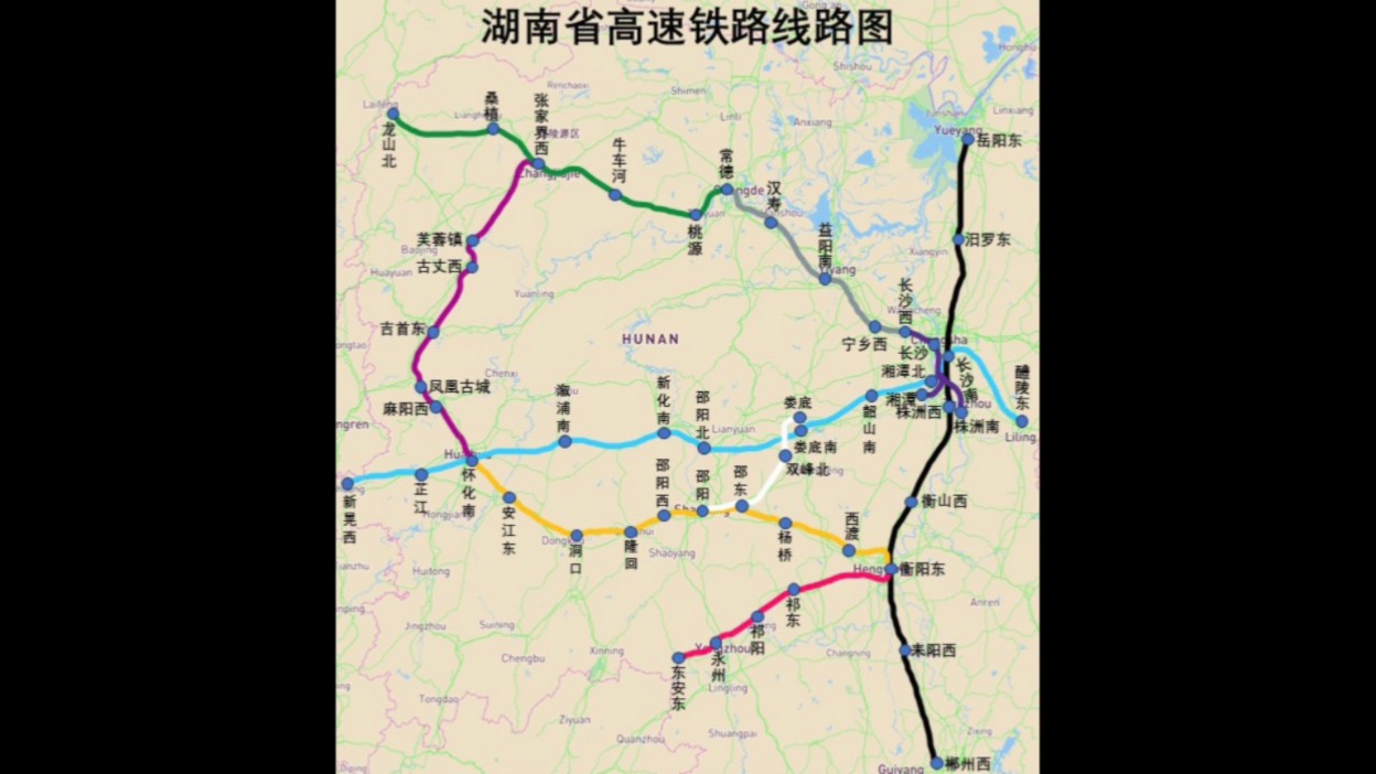 湖南省在建及规划高铁线路讲解哔哩哔哩bilibili