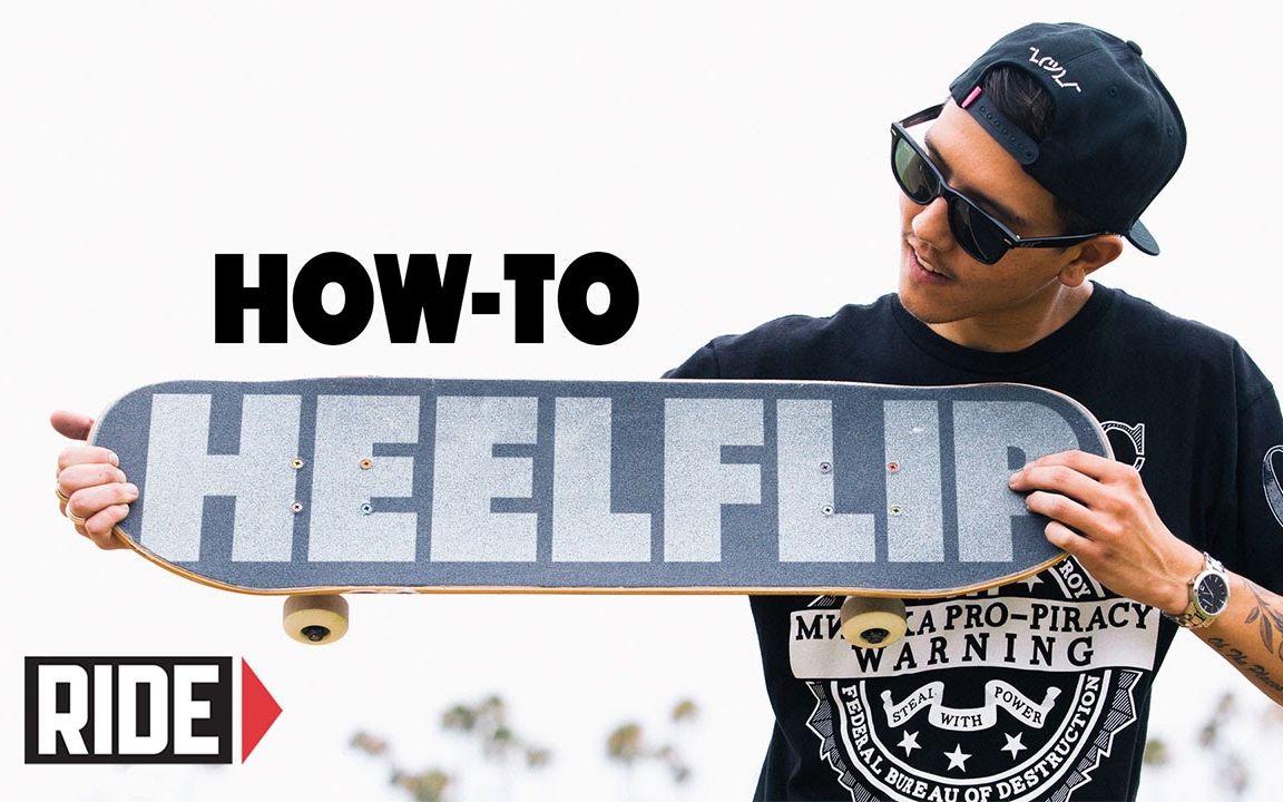 【spencer nuzzi】滑板男神教学-跟翻