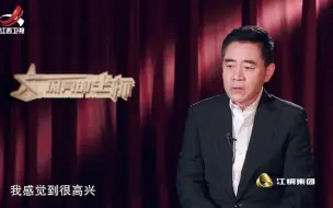 Tải video: 《闪亮的坐标》