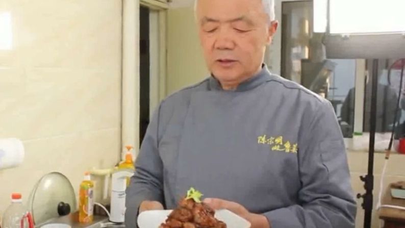 陈宗明大师传授濒危鲁菜——麻拉鸡块（不是麻辣鸡块）