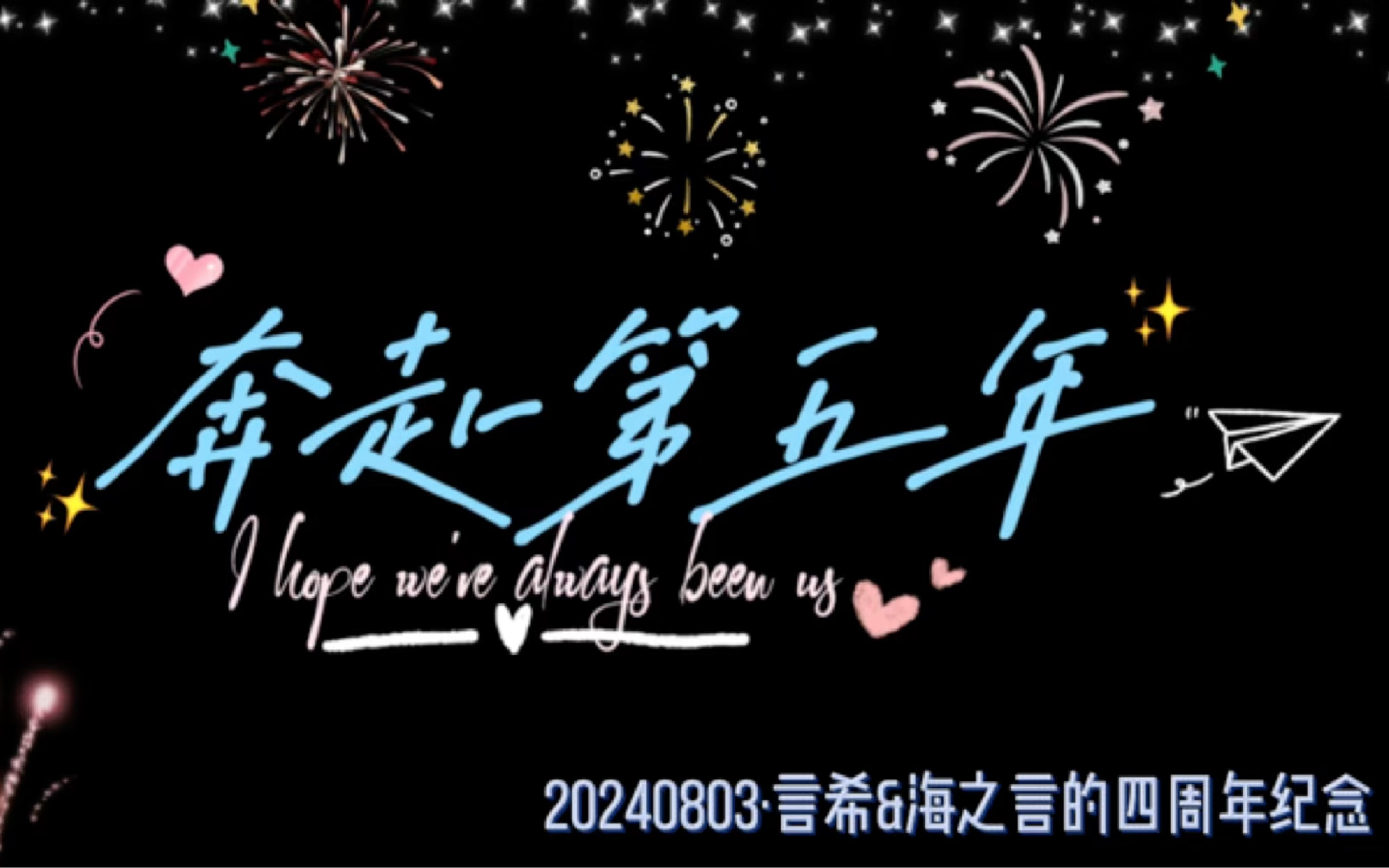 2024年有什么重大纪念日(2024年有什么重大纪念日关于中国)
