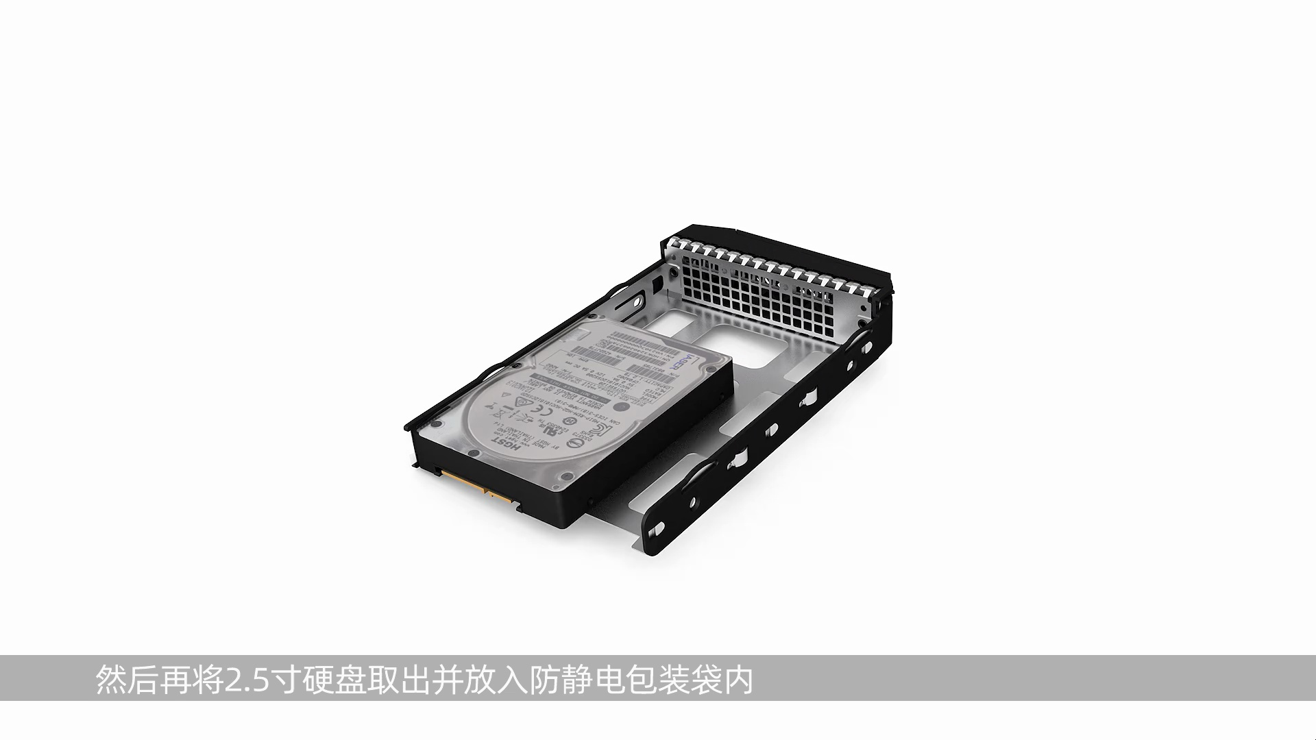 01 浪潮英信服务器 nf5270m6 硬盘更换视频