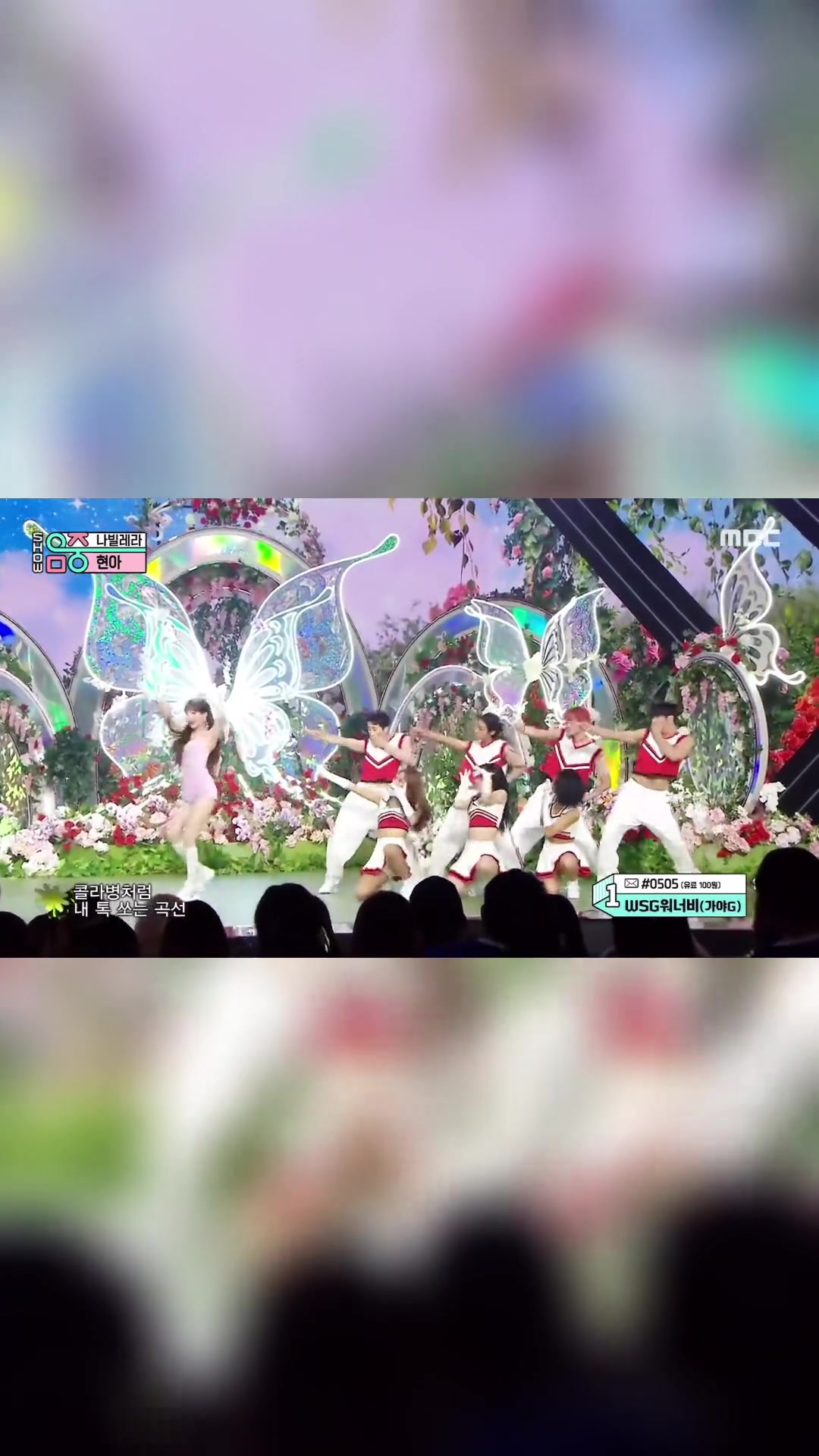 泫雅新曲nabillera绝美仙女现场泫雅