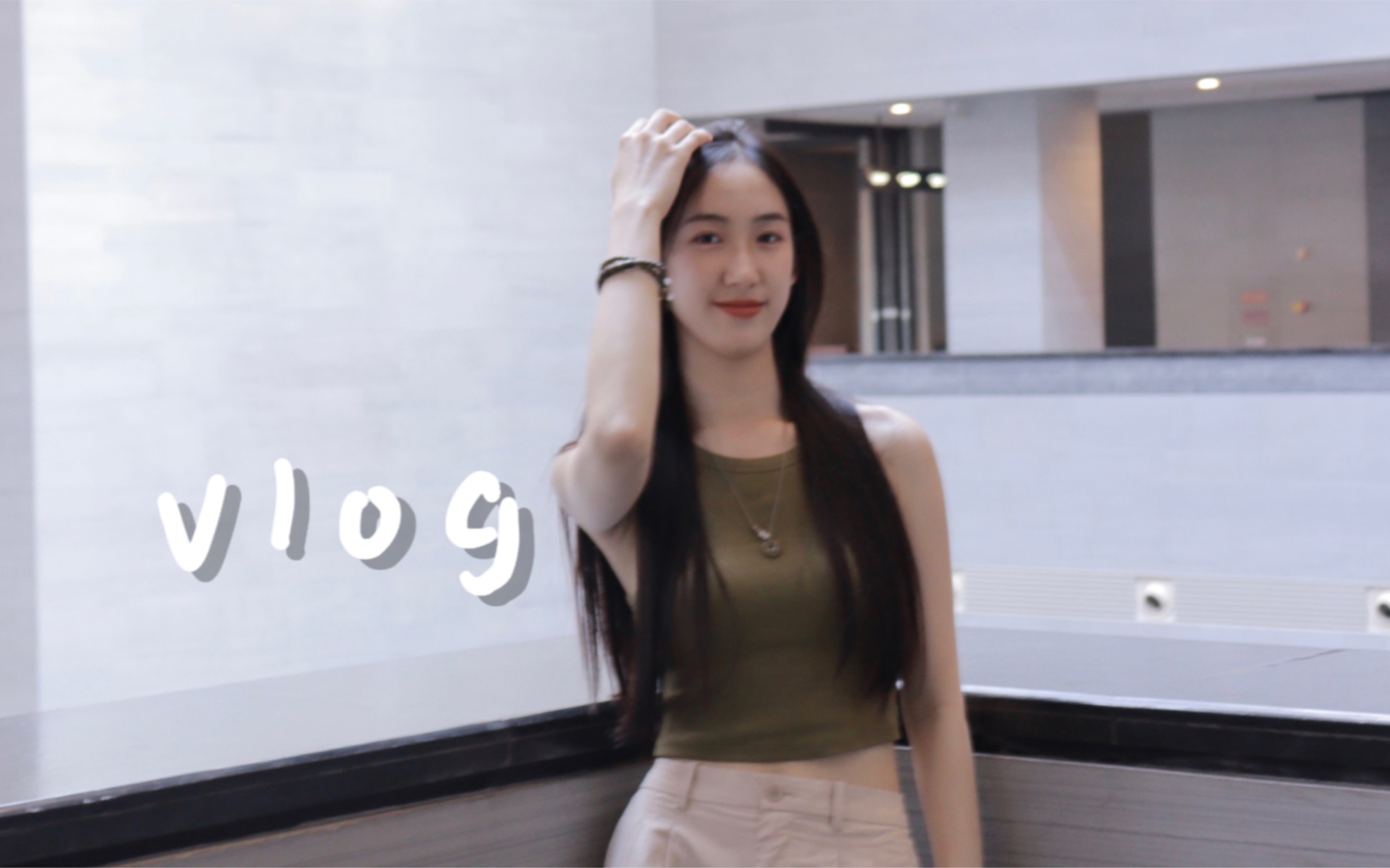 VLOG|合肥流水账(不是)这里有好多吃的呀!来合肥都去试试糖醋小排~哔哩哔哩bilibili