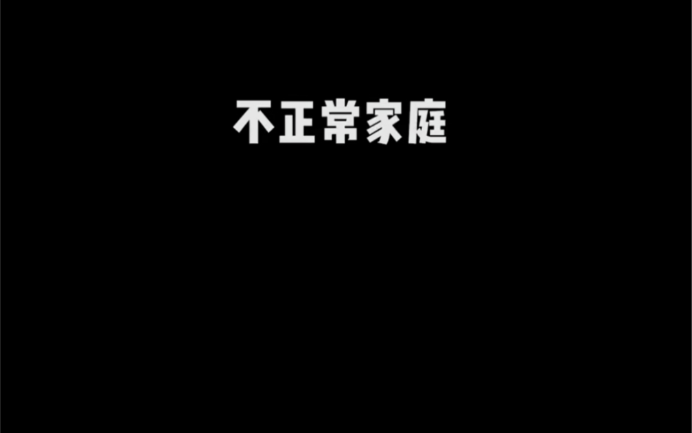 大家帮我起个新名字哔哩哔哩bilibili