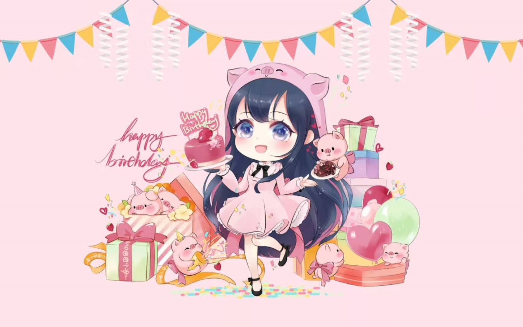 一条小团团20年生日会直播录像露脸拆礼物 聊天(弹幕版)