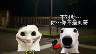目睹车祸后怪事频发1-7