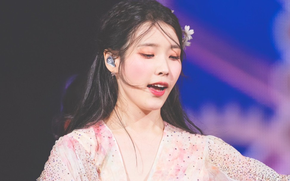 【iu】bibi翻唱 惊现六月库存