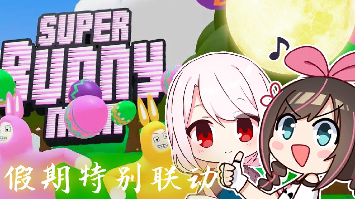 aichannel中国绊爱20220911-20点场直播录像_哔哩哔哩_bilibili