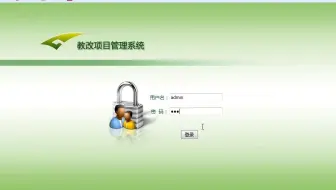 高校教改项目管理计算机毕业设计   springboot-ssm-javaweb-vue前后端分离微信小程序