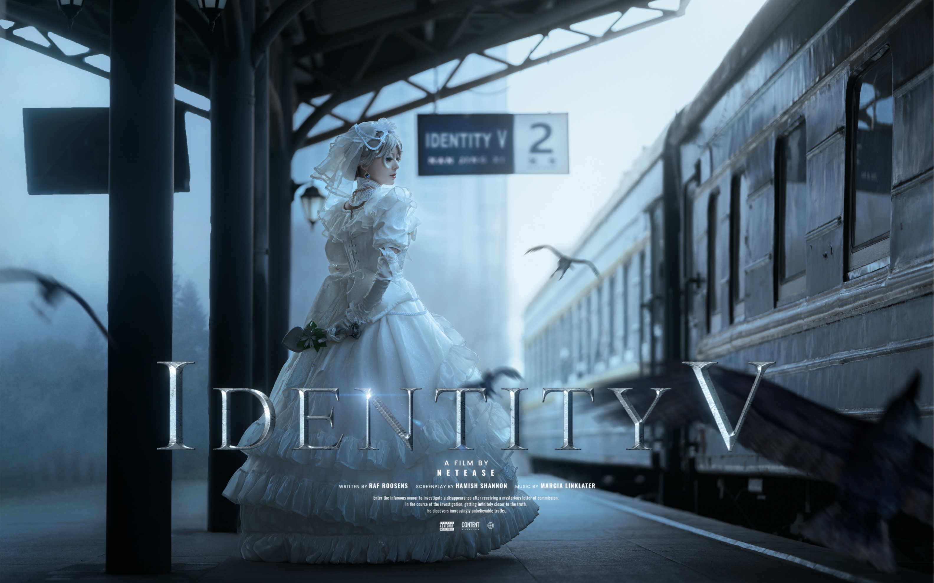 【红夫人应许之日cos】你会获得想要的,十字架为此作证