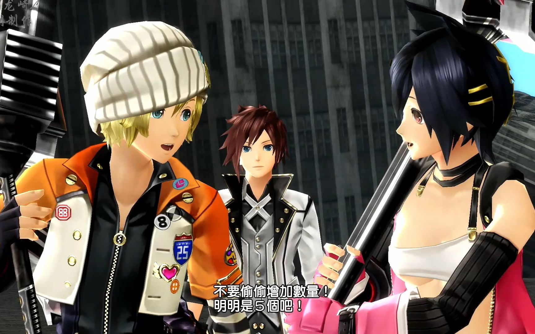 月下龙崎l《噬神者2 狂怒解放》全流程中文剧情 第二十九集(无解说)