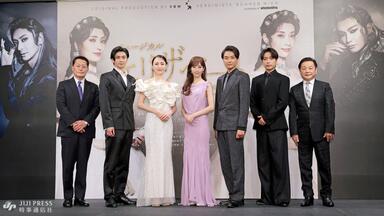 ミュージカル『エリザベート』2023年1月12日(木)12時開演の部