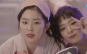 Download Video: 【Seulrene麒麟】Seulrene：就怕你们发现了糖