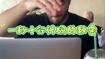 使用免费的Blackbox AI 自动生成代码