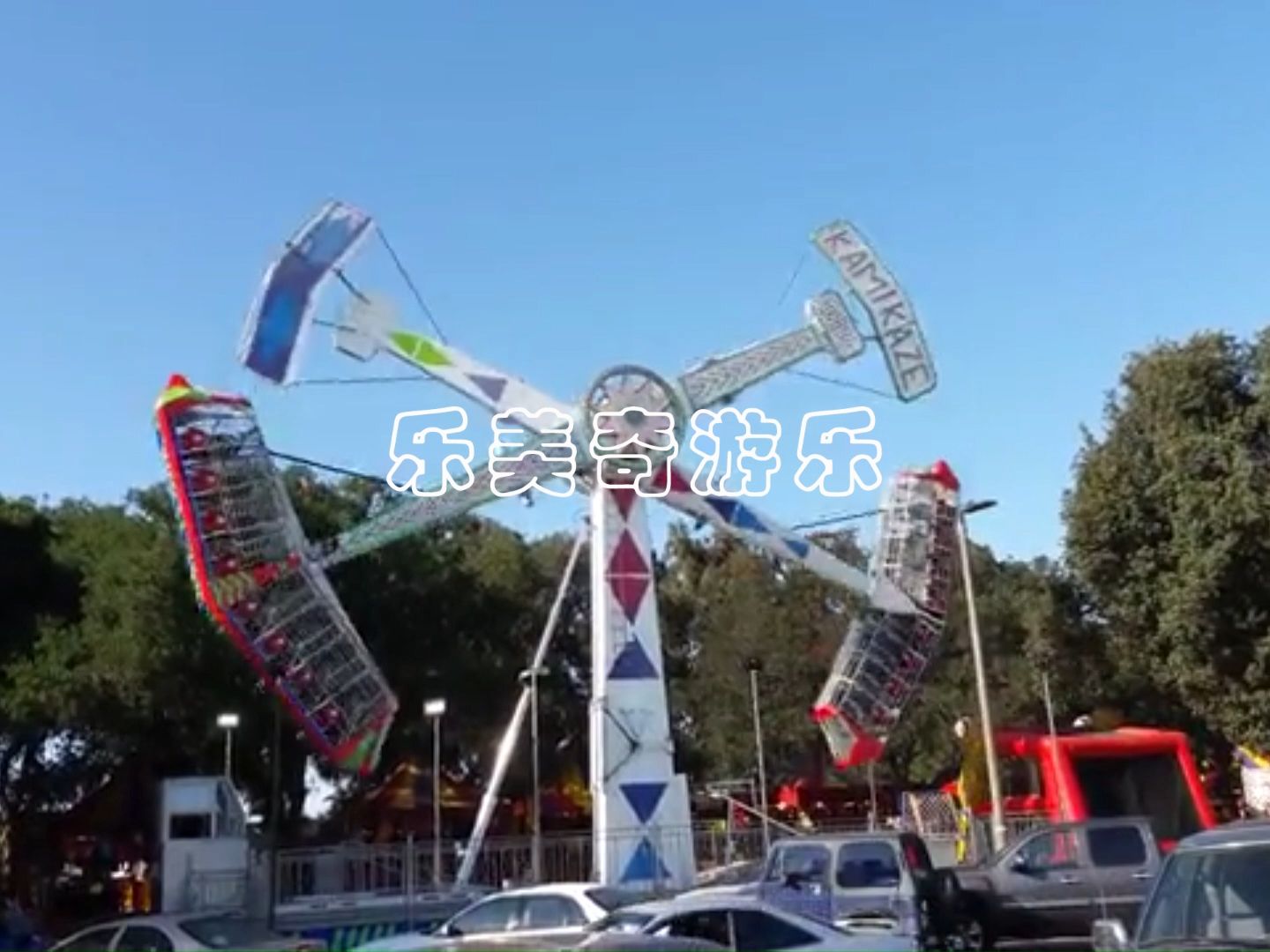 户外大型游乐设备双龙出海 刺激类游乐设施双龙出海 公园景区游乐园