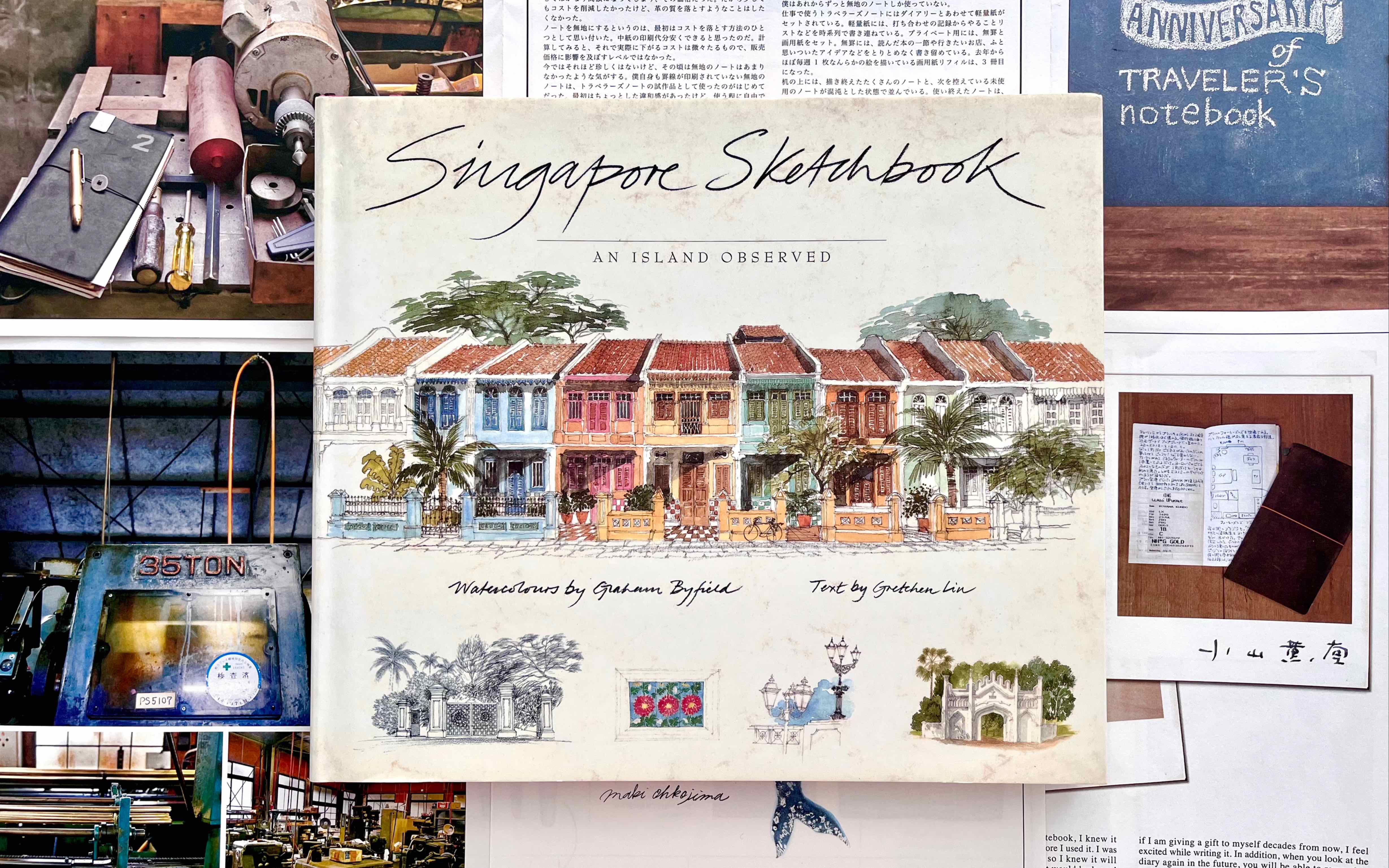 《Singapore Sketchbook》新加坡城市速写水彩画册|Graham Byfield|1995年首次出版哔哩哔哩bilibili