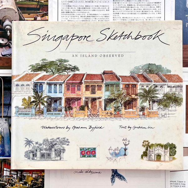 Singapore Sketchbook》新加坡城市速写水彩画册｜Graham Byfield｜1995年首次出版_哔哩哔哩_bilibili