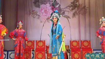 川剧《白蛇传》第四本 青儿大报仇（火烧法海、焚塔）白素贞：罗芳（特邀）青儿：高清琼 饰、许仙：郭光富 饰、许世琳：陈坤龙 饰20250529郫都振兴川剧团