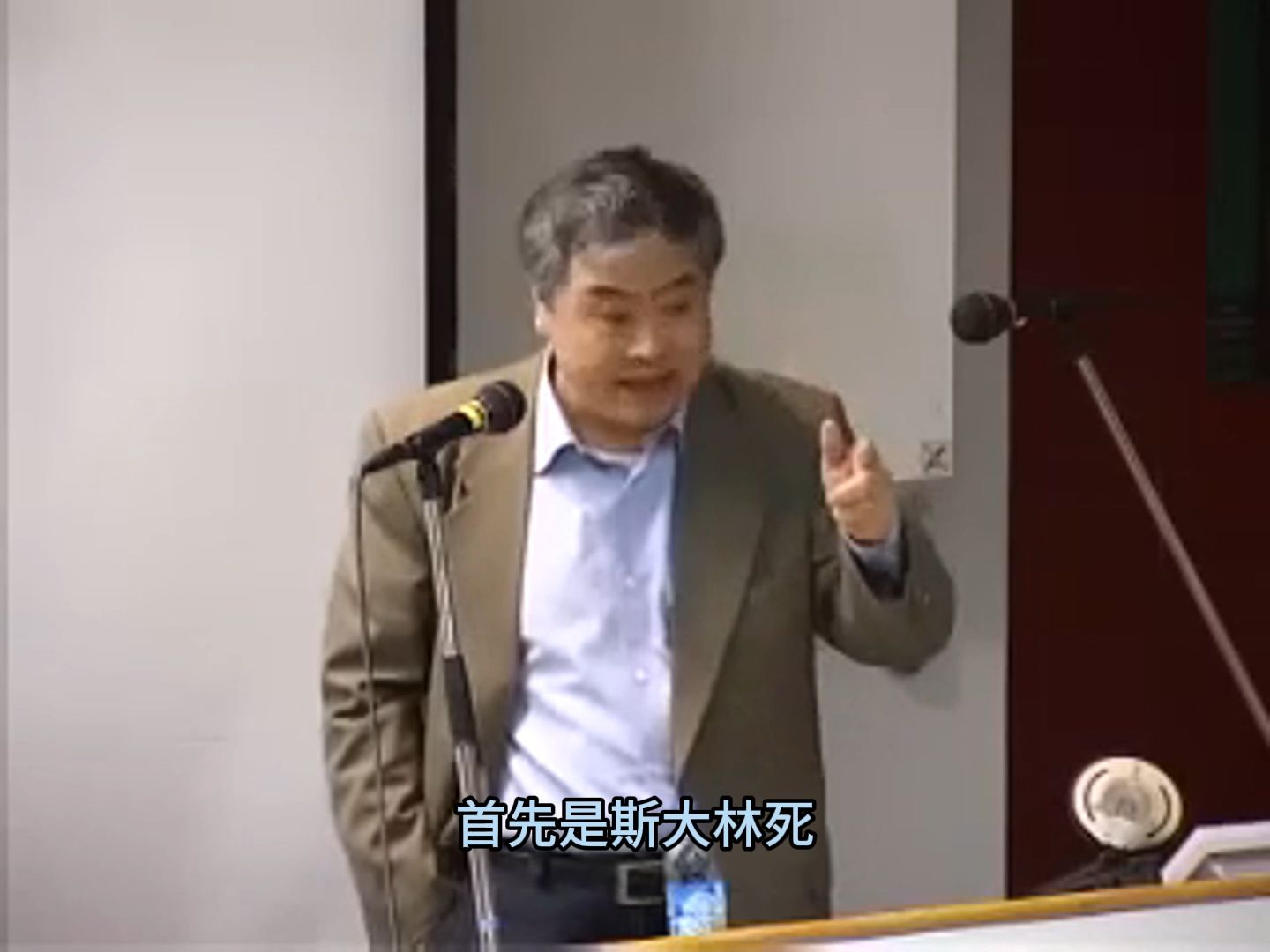 中苏关系的破裂 | 沈教授 (下)