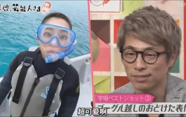 Tangs的个人空间 哔哩哔哩 Bilibili
