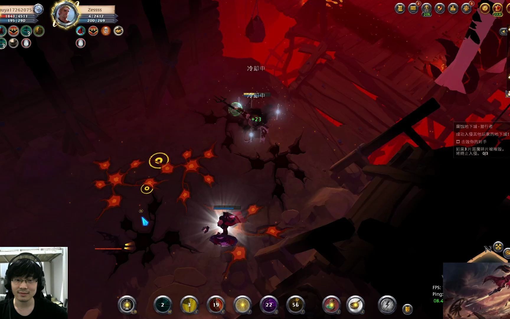 阿尔比恩当你在黄洞遇到了粉丝嘿嘿嘿