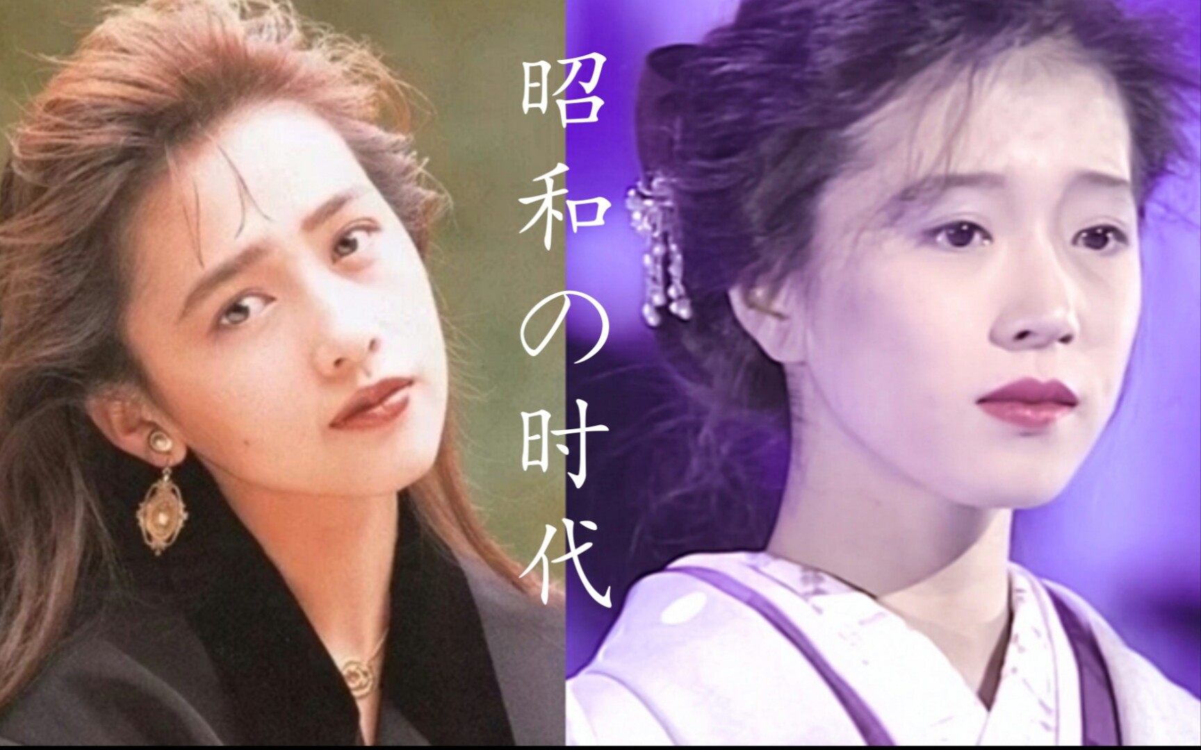 两代歌姬两个神仙美女同框中森明菜工藤静香