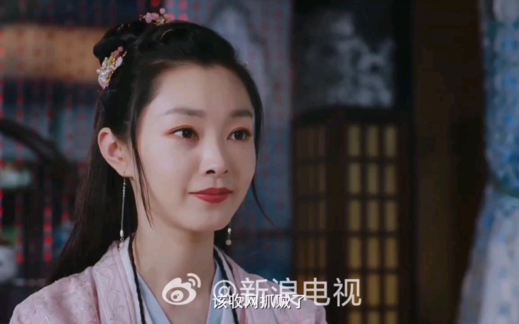 赘婿正式预告郭麒麟宋轶姐弟恋演绎古代商场喜剧